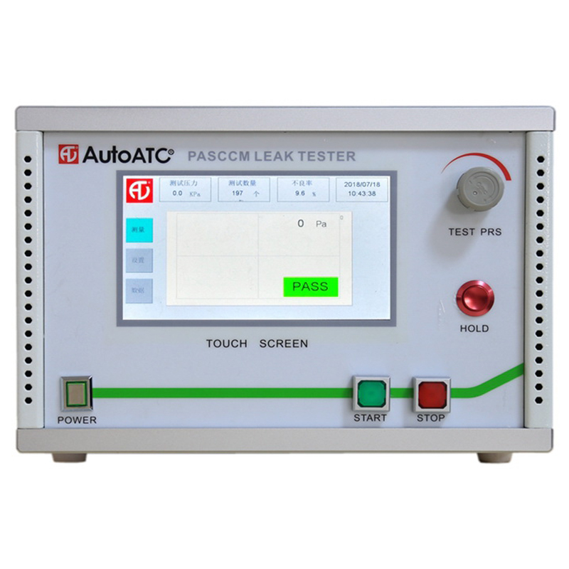 ATC200空氣檢漏儀