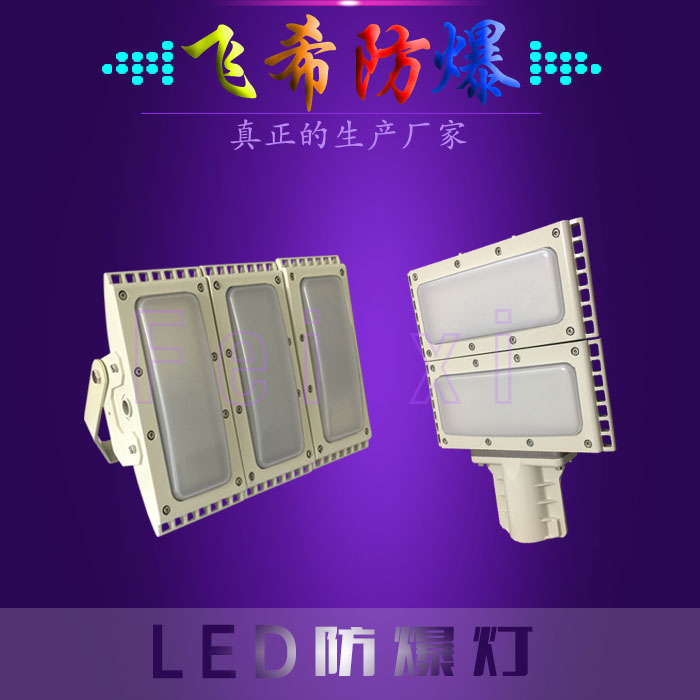 HRT93 LED LED·^ĴS 
P(gun)I: