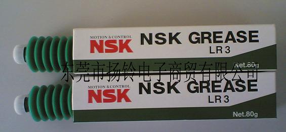 NSK LR3 
PI: