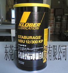 KLUBER ISOFLEX NBU12 
PI: