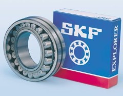 SKF 7056 BGMǽ|S P˹ 
PI: