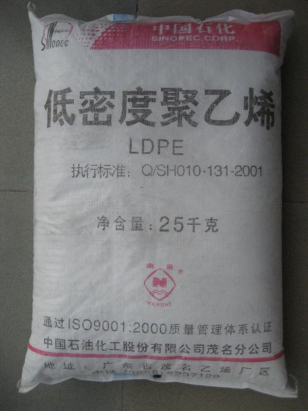 LDPE ʯï 334-025868-000951-000 
PI: