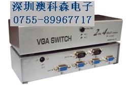 VGA2M(jn)4ГQ 
P(gun)I: