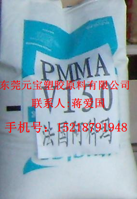 PMMA ƬV150П ,ۼ׻ϩ 
PI: