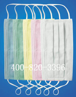 Non-woven mask   021-59145217 
PI: