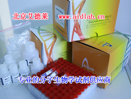 RAcryl Carrier Acryl Carriera(chn)Ʒf 
P(gun)I: