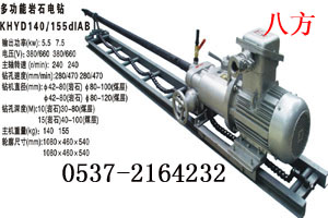 ZLJ-700V̽ˮ@C    700ͻ@C 
P(gun)I: