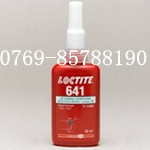 ژ̩641zˮ,Loctite641Sй̳z,ό̩zˮ 
P(gun)I: