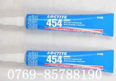 c̩454zˮ,_LOCTITE454zˮ,̩454zˮ 
P(gun)I: