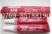 uloctite̩515zˮ,̩515ܷz,̩515z 
PI: