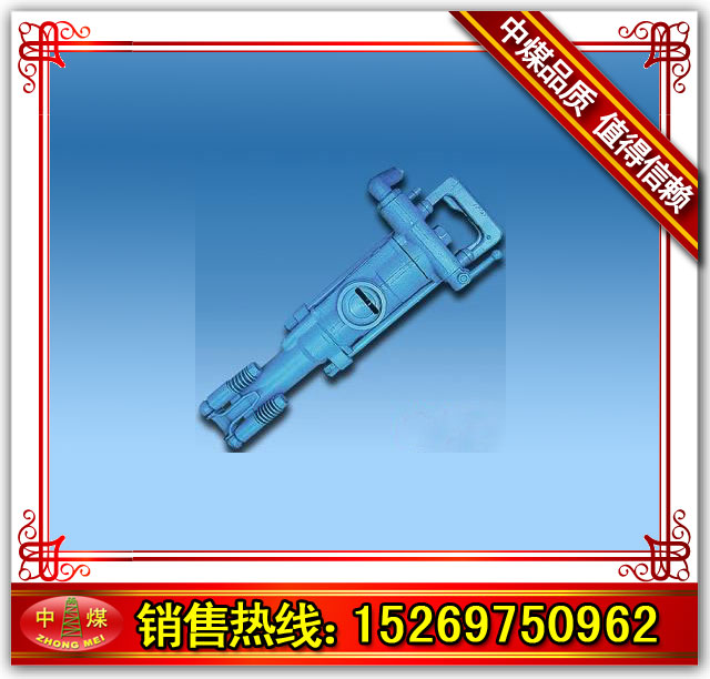 7655Dʽ菎rC(j) 
P(gun)I: