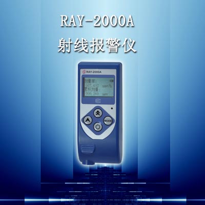 RAY2000A˄󾯃x|˄xRAY2000|˄xFJ2000|˄󾯃x 
PI: