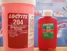 (yng)̩204zˮ  loctite204Ʒ|(zh)Ãr(ji)(yu) 
P(gun)I: