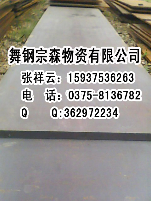 偠t䓽IDIN1715519Mn6 
PI: