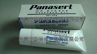 (yng)֬ Panasonic Mp Grease N990PANA-022 
P(gun)I: