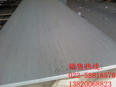 F؛316LP2B壬316LIP䓰壬|һ 
PI: