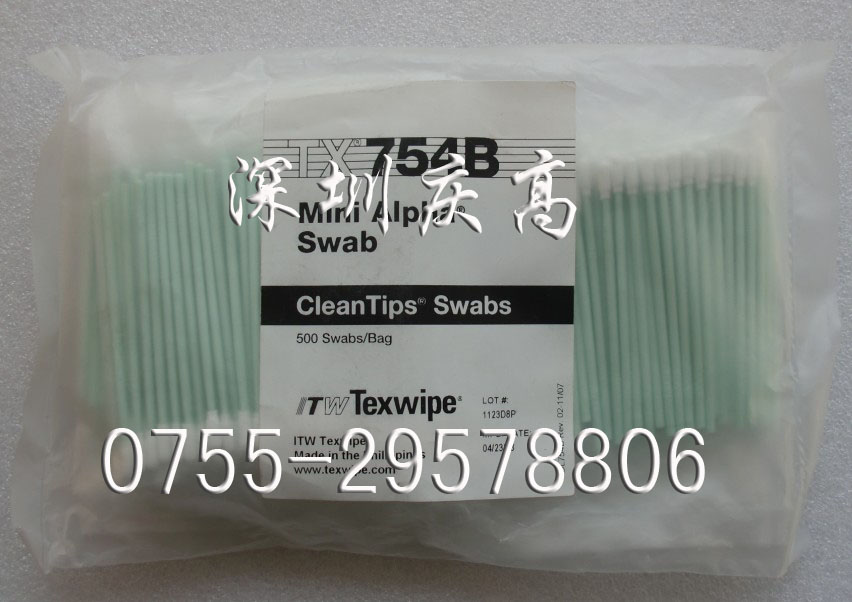 TEXWIPE TX754B޺ |ݸTEXWIPE 
PI: