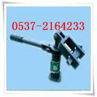 (sh)oHSY-512Һ 
P(gun)I: