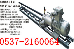 KHYD140rʯ@Sң5.5KW̽ˮ@C 
P(gun)I: