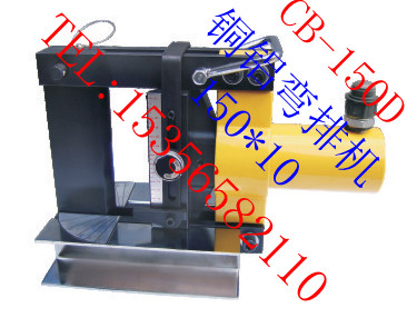 ҺۏC řC ĸŏC ĸ幤 CB-150D CB-200A 
P(gun)I: