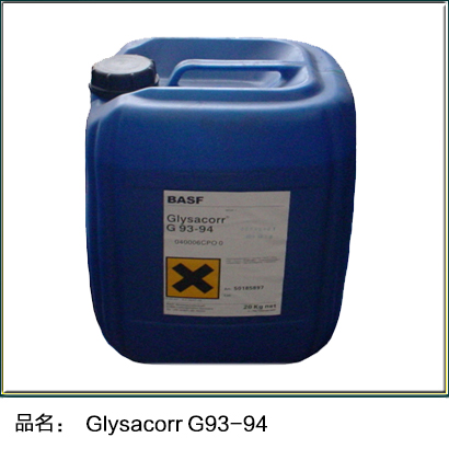 Glysacorr G93-94 
PI: