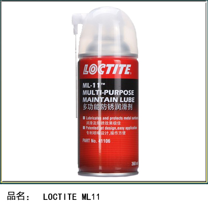 LOCTITE ML11๦ܝ 
PI: