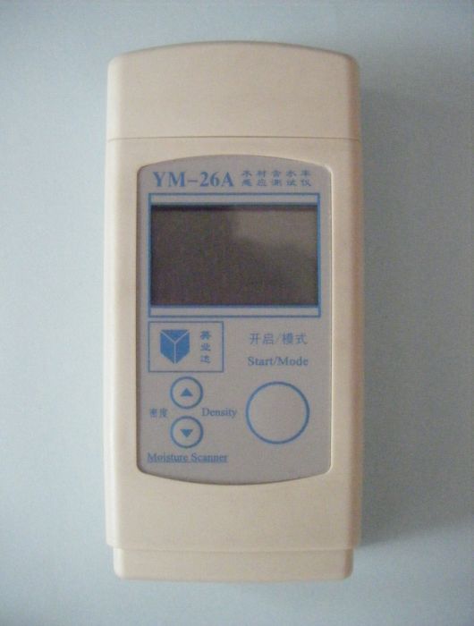 MULTIMETER METER TESTER 
P(gun)I: