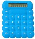 Silicon Rubber Calculator 
PI: