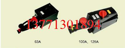 BCZ8060 b AsAs 
PI: