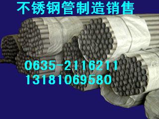 304/321βP䓹321PС/P䓺ڹ321P䓙Cеӹù 
PI: