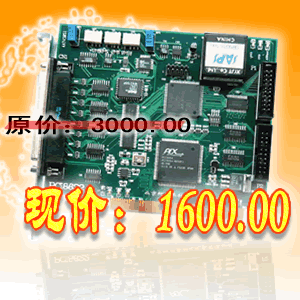 PCI8622؃r1600Ԫζ32·/16· 250K 16λ 8KFI 
P(gun)I: