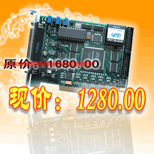 PCI8932؃r1280Ԫζ16·/8· 500K 12λDA4· 
P(gun)I: