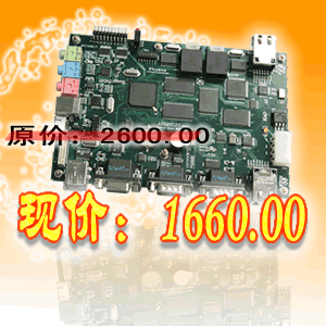 ARM8020؃r֧TFT/STN Һ ֧ VGAӿ 
PI: